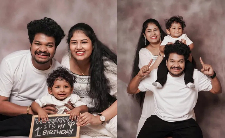 తండ్రయిన అవినాష్‌.. అప్పుడు రోడ్డుపై పిచ్చోడిలా.. ఇప్పుడేమో!