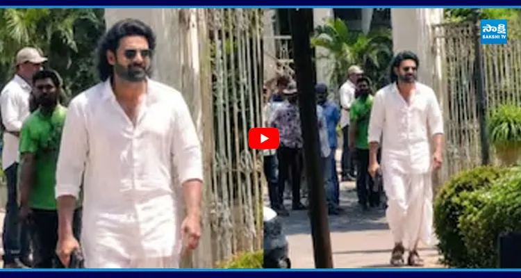 ఏమున్నాడ్రా బాబు..! పంచకట్టులో ప్రభాస్ లుక్ వైరల్