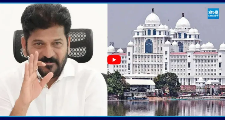 ACలు బంద్.. ప్రభుత్వ ఉద్యోగులకు వర్క్ ఫ్రమ్ హోమ్.. రేవంత్ రెడ్డి కఠిన నిర్ణయాలు