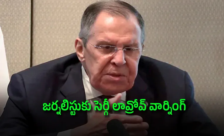 ఫోన్‌ పక్కకి పెడతారా.. లేక గన్‌ తీయమంటారా