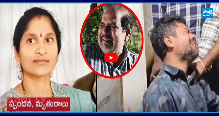 చదువుల్లో టాపర్ కానీ ఏమి లాభం..? కన్నతల్లిని చంపేసిన కొడుకు