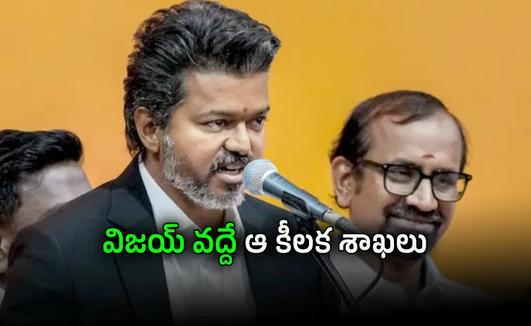 తమిళనాడు మంత్రులకు శాఖల కేటాయింపు