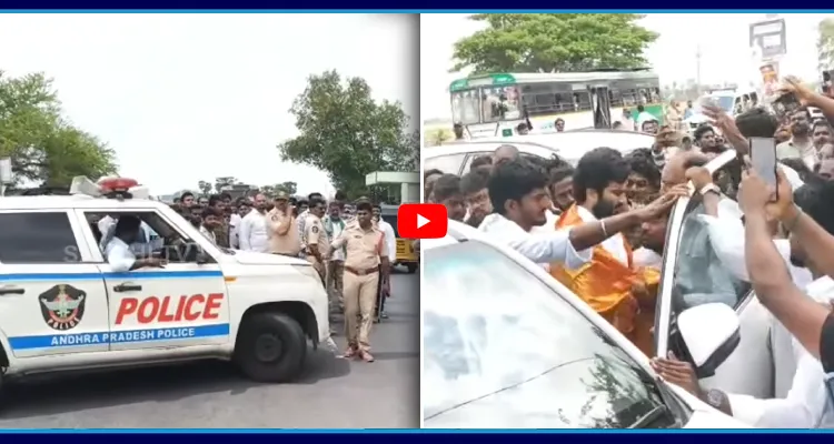 మామిళ్ళపల్లి కి బైరెడ్డి.. కారు అడ్డం పెట్టి పోలీసుల అత్యుత్సాహం 
