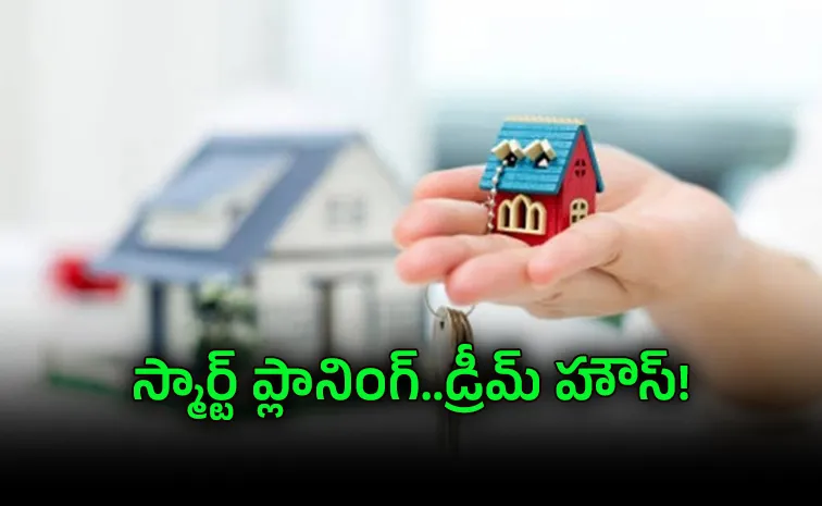 తక్కువ బడ్జెట్‌లో సొంతిల్లు.. ఖర్చు తగ్గించే బెస్ట్ మార్గాలు!