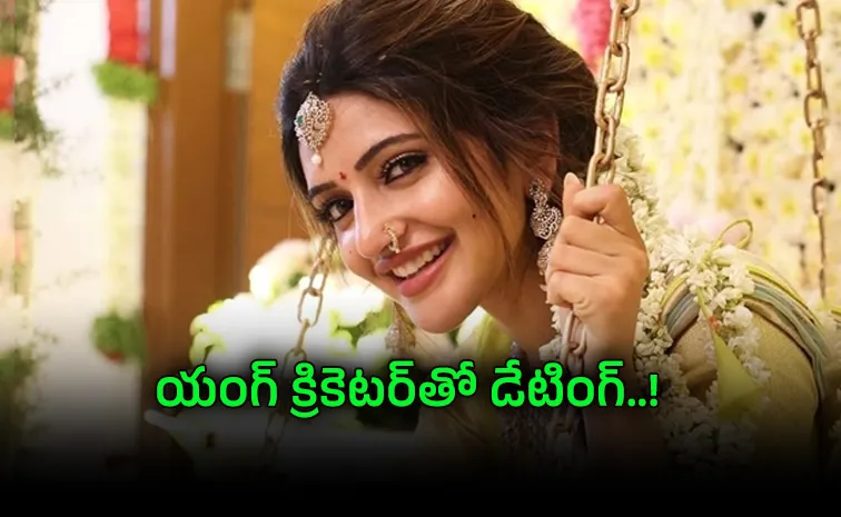 Tollywood Actress Sreeleela Dating Rumours Goes Viral