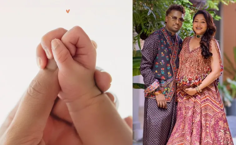 Director Atlee Announce Daughter Name