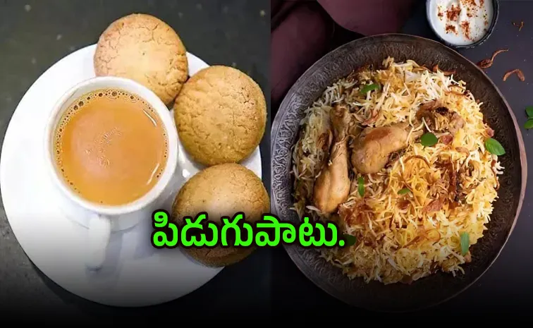 చాయ్‌ గరం.. బిర్యానీ పిరం..