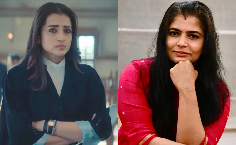 త్రిష కోసం ఆ పనిచేశా.. చెప్పాలంటే భయంగా ఉంది!