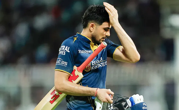 We Didnt Deserve to Win This One: Shubman Gill Blames Fielders