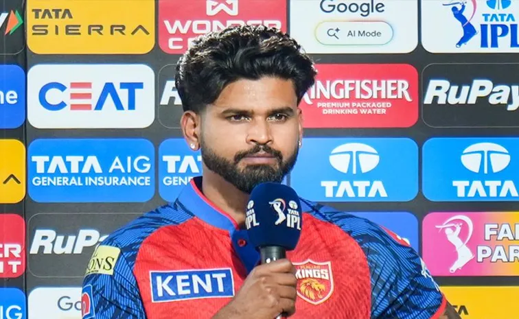 Shreyas Iyer turns philosophical after PBKS playoff setback