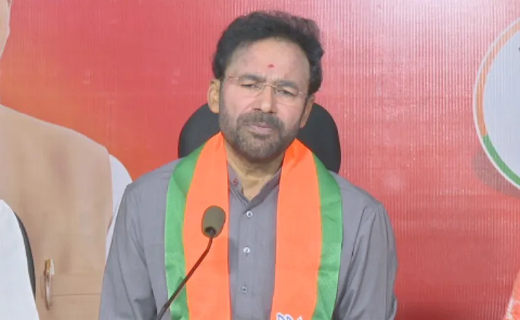  బండి భగీరథ్‌తో పార్టీకి సంబంధం లేదు:కిషన్ రెడ్డి