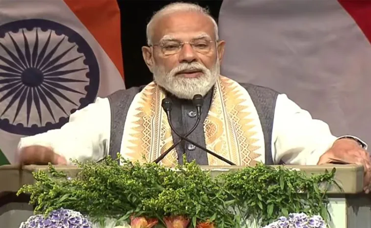 PM Narendra Modi addresses the Indian Diaspora in the Netherlands