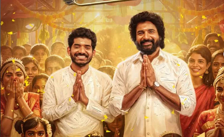 భక్తి పాట రాసిన హీరో శివకార్తికేయన్‌
