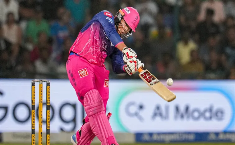 Vaibhav Sooryavanshi has become the Indian batter with the most sixes in an IPL season