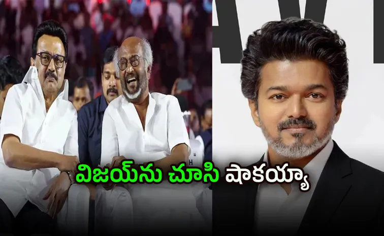 Kollywood Super Star Rajinikanth Comments On Tamil Nadu Politics
