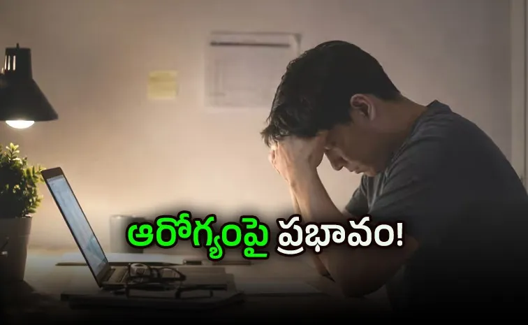 Techie Claims WFH Taking Serious Toll On Health