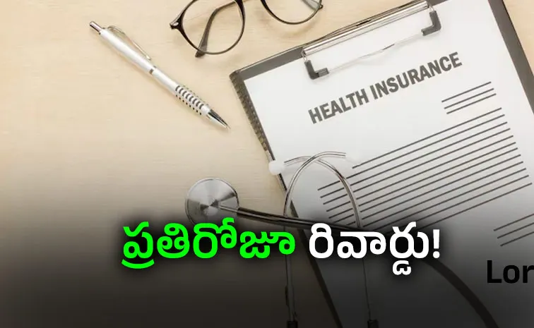 Aditya Birla Launches Active Yuva Health Insurance Plan for Young Indians