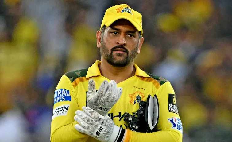 MS Dhoni To-Retire In-Chennai 5-Year-Old Declaration Became Viral1