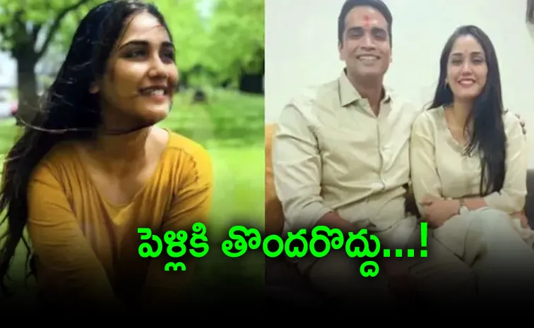 Dont Marry Just Because You Want To: Twisha Sharma Last Messages