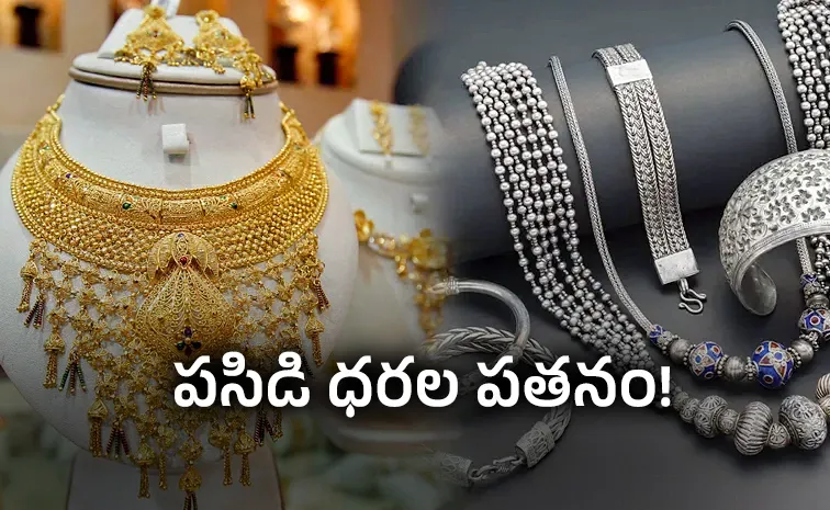 Today Gold and Silver Price in Hyderabad, Delhi, Chennai