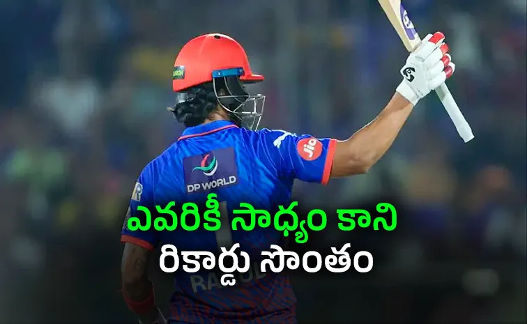 KL Rahul registers 50th fifty plus score in IPL, 8th 500 run season, joins elite list3