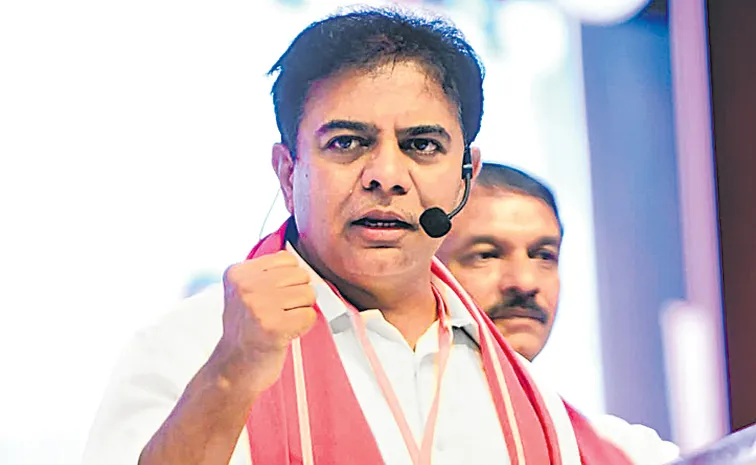 BRS Leader KTR Fires On Congress Govt