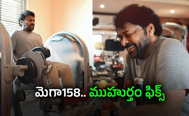 Megastar Chiranjeevi Gym Workouts For Crazy Project with Director Bobby