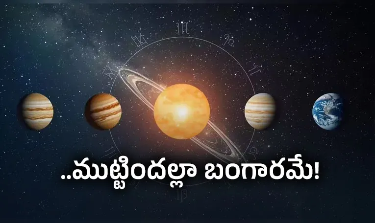 నేటి నుంచి త్రిగ్రహ సంయోగం… ఈ రాశులవారికి జాక్‌పాట్‌ 