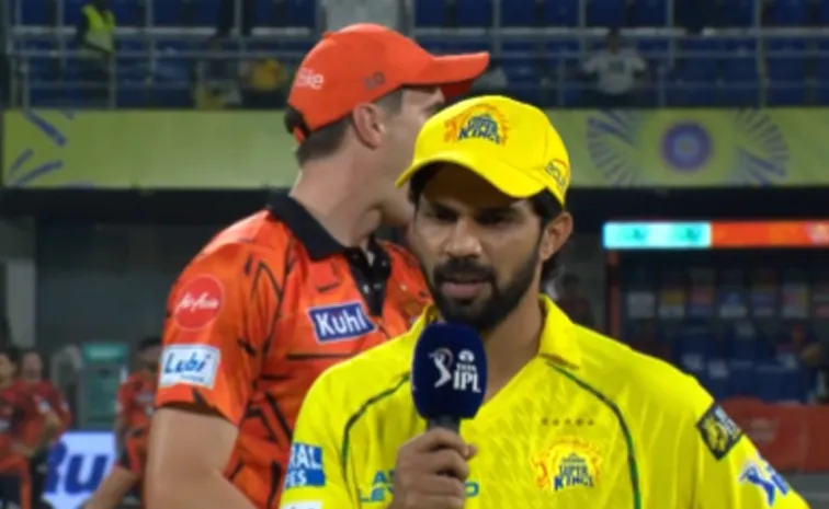 CSK Captain Ruturaj Gaikwad Clarifies MS Dhoni IPL Future1