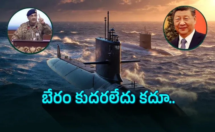 Trump favourite Field Marshal asked China for nuclear submarines1
