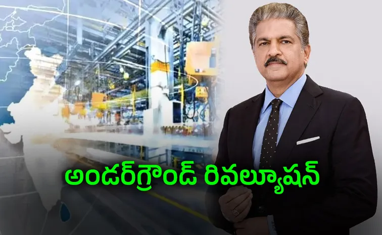 Underground Revolution Underway in India Anand Mahindra Explains