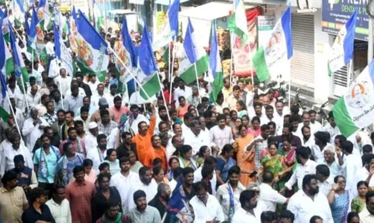 ఇంధన ధరల పెంపు.. నేడు వైఎస్సార్‌సీపీ నిరసనలు