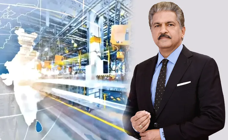 చైనా తరహాలో భారత్!: ఆనంద్ మహీంద్రా ఏమన్నారంటే?