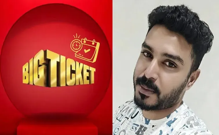 Malayali wins Big Ticket prize in UAE draw1