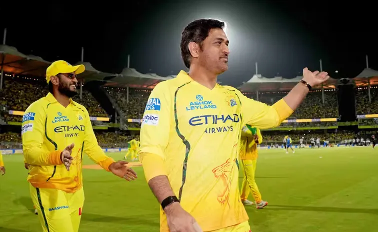 MS Dhoni Receive Farewell Chennai Stadium Fans Witness Emotional Goodbye