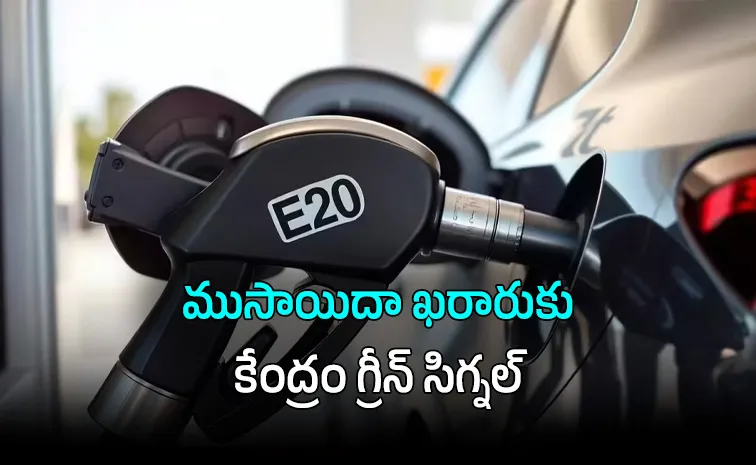 India Set Notify CAFE Phase 3 Rules May End Ethanol Roadmap Pushes Auto Industry