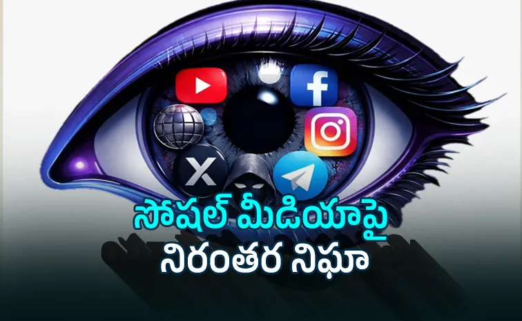 Soceye A New Weapon for Safeguarding Peace and Security Telangana