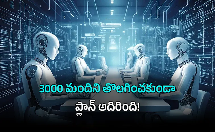 Salesforce Reskills 3000 Workers as AI Agents Reshape Jobs and Budgets