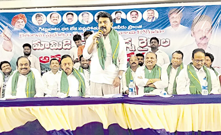 Perni Nani Fires On Chandrababu Naidu Government
