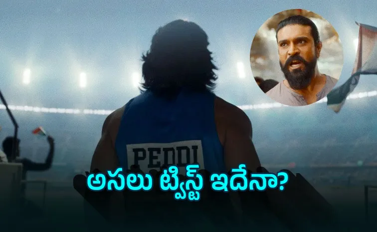 Peddi Movie Story Rumours Charan With Single Leg