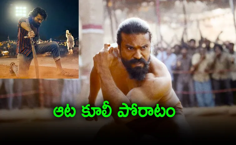 Tollywood Need Peddi Movie Success