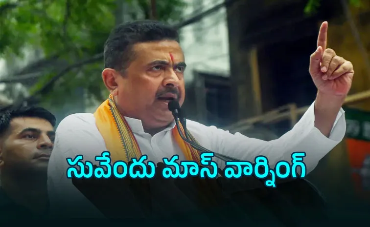  no one will be worse than me suvendu adhikari warns over attack1