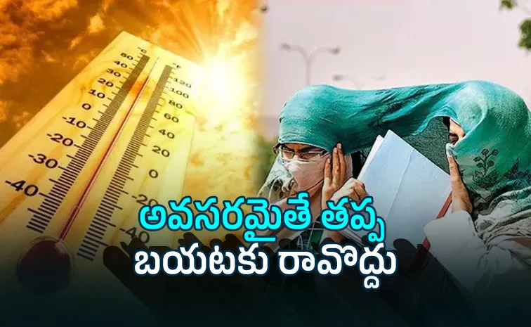 weather forecast in telangana
