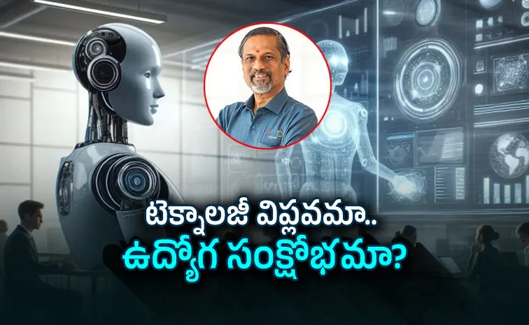 AI Boom Job Fears and Economic Anxiety, Why Americans Are Worried?