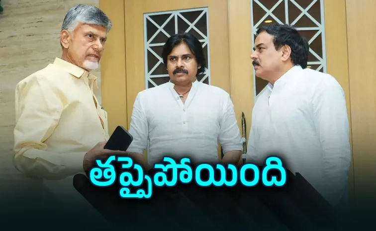 AP Government Withdraws Bulk Diesel Supply Orders from Retail Bunks