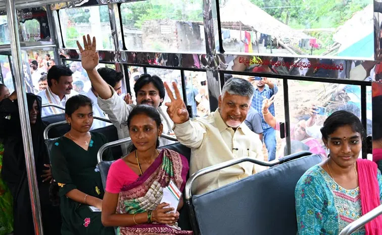 Chandrababu Negligence on Stree Shakti scheme: Andhra pradesh
