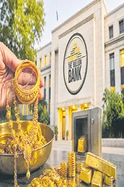 Gold industry Body meets with Piyush Goyal to discuss of a Bullion Bank