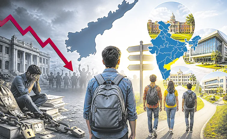ప్రొఫెసర్‌ పోస్టుల భర్తీలో సర్కారు ఇష్టారాజ్యం