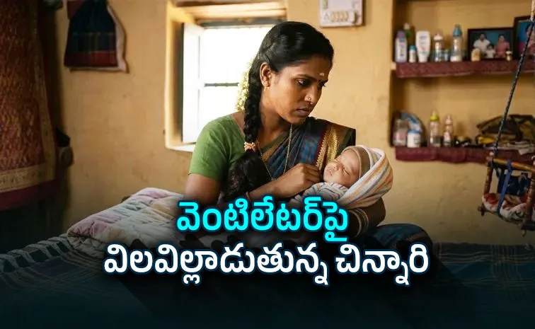 Infant on ventilator after mother made her drink acid in Rajasthan