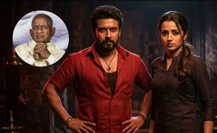 ఇళయరాజాకు క్షమాపణలు చెప్పిన ‘కరుప్పు’ టీమ్‌